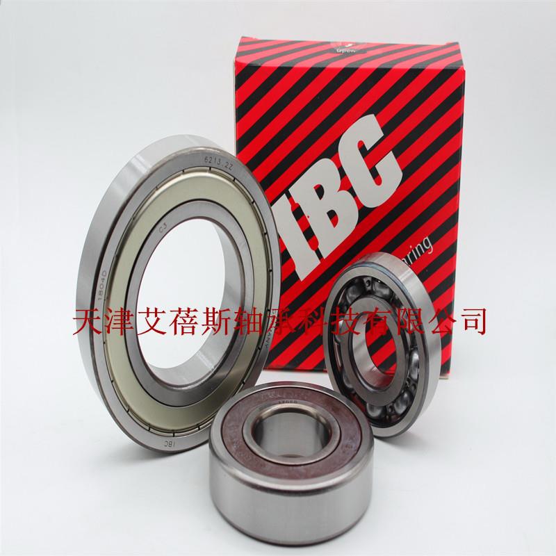 IBC低噪音高速6311.2Z轴承 6311.2Z.C3深沟球IBC带防尘密封轴承