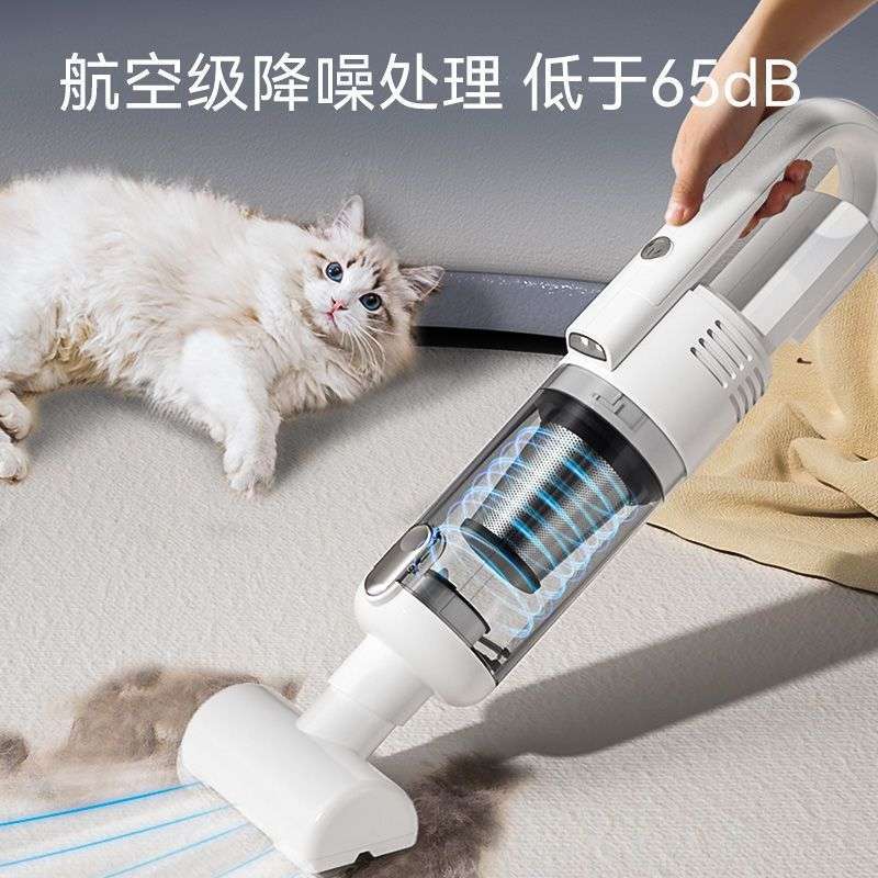 宠物除尘吸毛器全自动无线地毯沙发吸尘器猫咪除毛高速降噪清理器