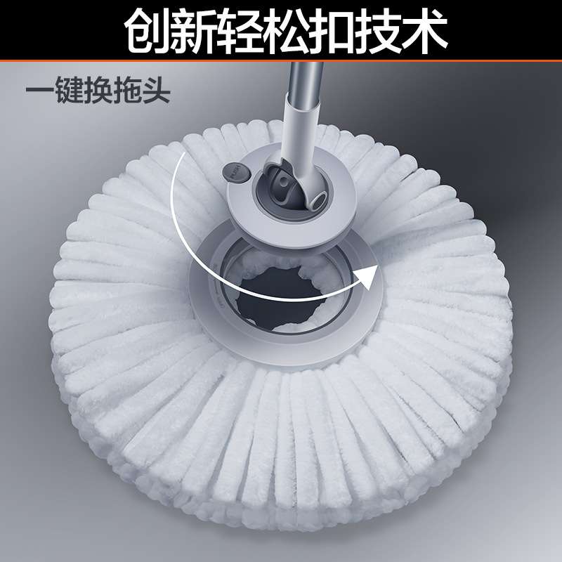 大卫旋转免手洗拖把新款家用新懒人桶一拖墩布净甩干自动地拖布D7