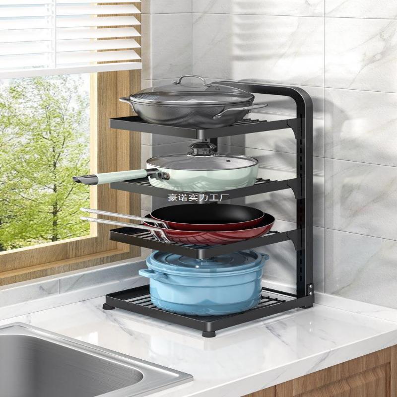 厨房锅具收纳架橱柜内分层置物架落地多层台面下水槽锅架子放锅架