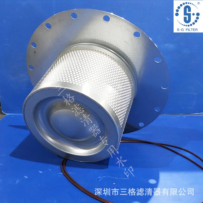 KV420-008/2906056400空压机油气分离器过滤器保养配件厂家直售