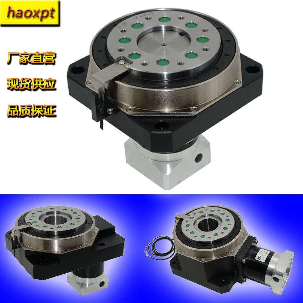 荐国产haoxpt/ 新平台 CR80-5W回转平台/回转工作台/电动回转台