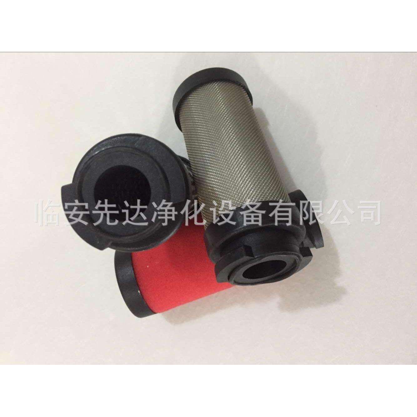 压缩空气过滤器 杭州山立SLAF-12HC压缩空气精密滤芯