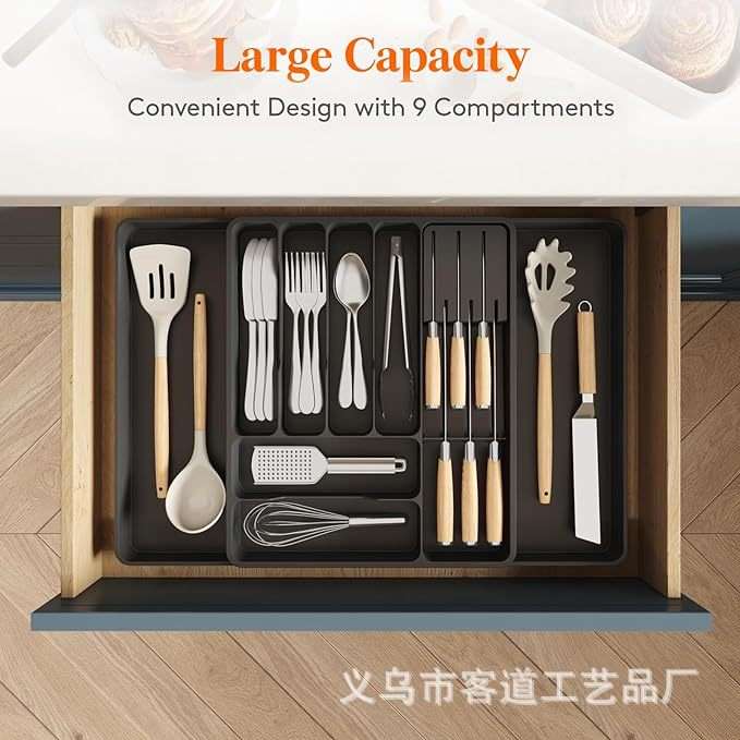亚马逊跨境 Expandable Utensil Tray扩展餐具收纳盒家用伸缩收纳