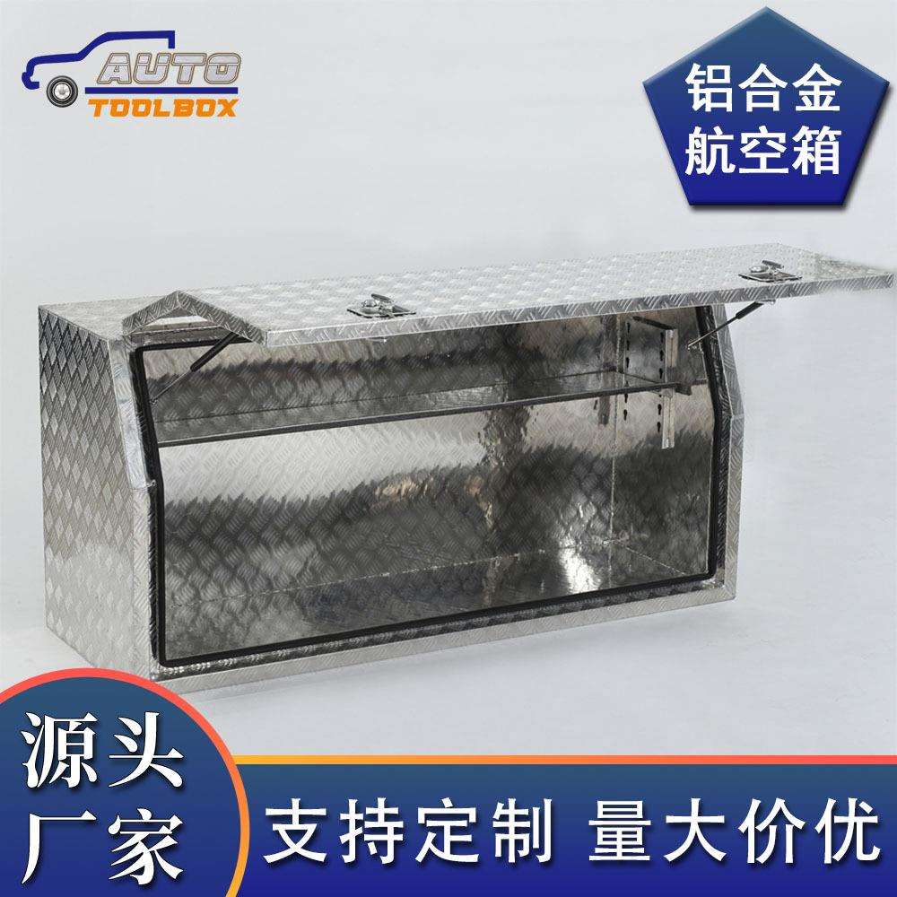 防水铝制全开式卡车工具箱，用于拖车和皮卡AT-120/150/180 6080Q