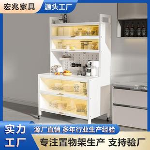 厨房置物架餐边收纳柜落地多层微波炉烤箱多功能储物橱柜源头工厂