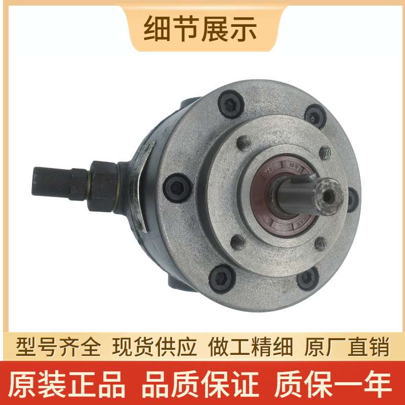 高粘度低噪音摆线齿轮泵GDB-16Y 25Y 40Y GDB-63Y  100Y GDB-125Y
