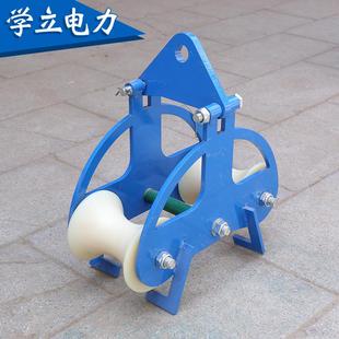 电缆放线滑轮新型双轮电缆辅助滑轮转角直跑桥架尼龙地缆放线滑轮