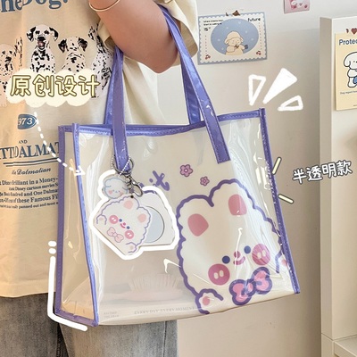 极速透明单肩包女ins潮可爱百搭旅F行沙滩包学生卡通手提果冻包托