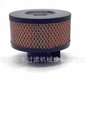 极速厂促厂销空气滤清p器除尘设备滤芯滤筒 1立方米汽车小冬菇头