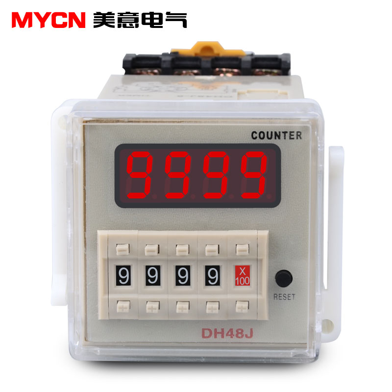 极速数显电子计数器DH48Js-8预置计数继电器器8脚送底座 24~240V