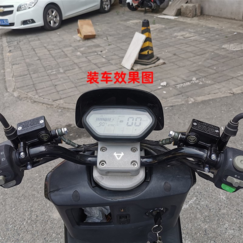 极速新款原配f牛N1 N1s电动车刹车上泵前后碟刹制动油泵液压主泵