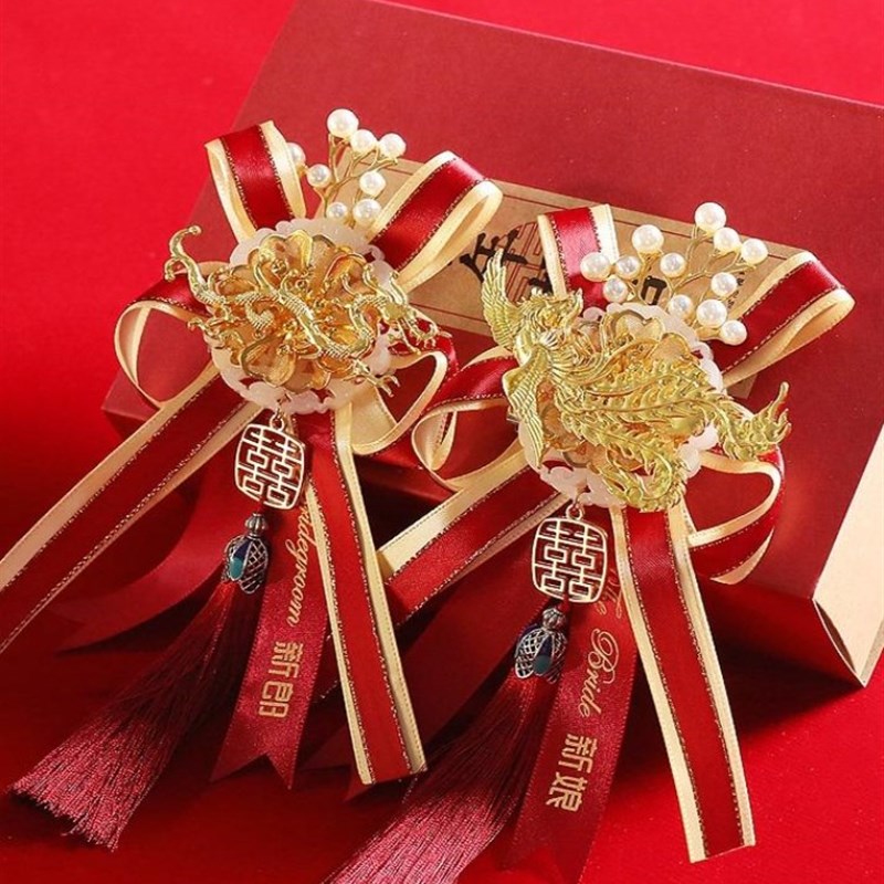 新品胸花b结婚用父亲母亲新郎新娘套装婚礼森系襟花迎宾新款用品图片