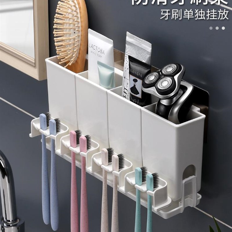 极速进口牙刷置m物架牙刷置物架情侣款双人网红牙刷架牙杯架