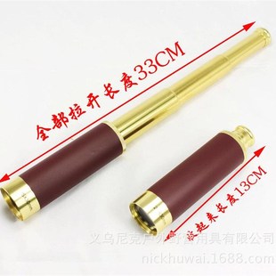 极速单筒望远镜高倍高清r伸缩夜视复古微光儿童海盗便携成人加勒