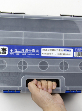 极速橄榄核雕刻刀套装手工木雕专C业刀具微型雕刻刀白钢竹雕版画