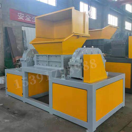 极速撕碎机工业大型n单双轴塑料垃圾粉碎机箱木材废铁皮小型金属,机械设备,粉碎机,淘宝优惠券,粉丝福利购,淘宝优惠卷