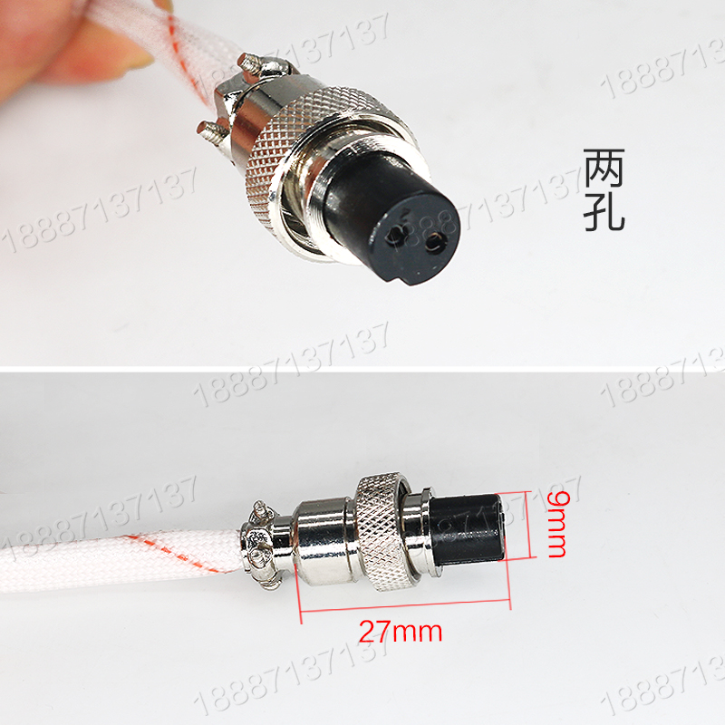 速发商用大功率电磁灶电磁炉线盘传感器线盘温度探头感温头传感器