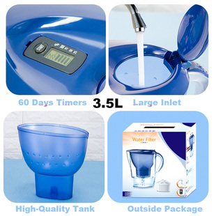 极速Watere Pitcher With filter Household Water Purifier 6 Fi