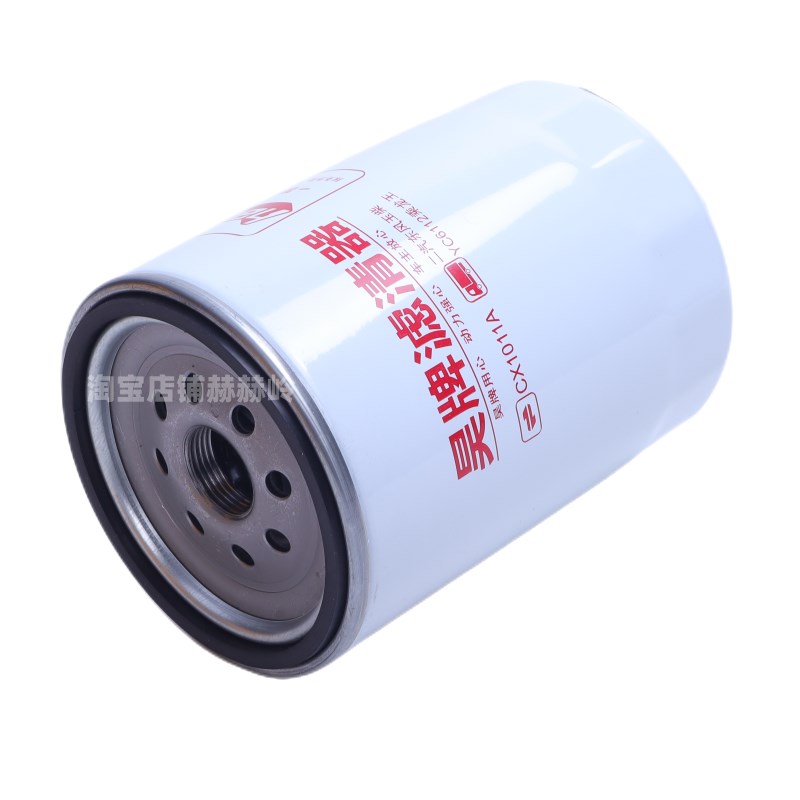 极速适用二汽东g风玉柴YC6112乘龙王柴油滤芯格清器HFS/C036  CX1