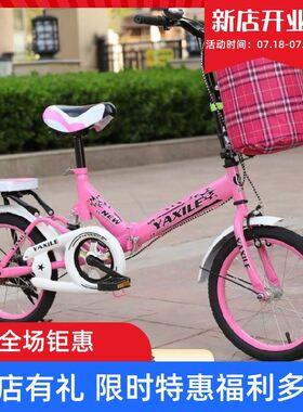 极速。小T型折叠自行车普u通可坐二轮车脚蹬车U多功能车新款可调