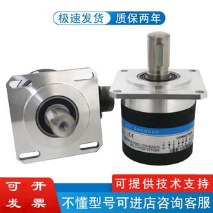 极速数控机床ZSF5815主M轴编码器v6215 7008磁电  脉冲1024 1200