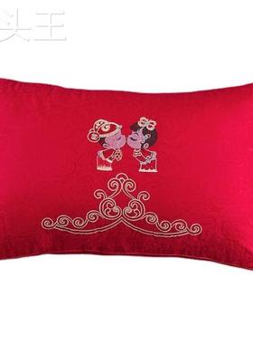极速大红色e婚庆羽丝绒枕芯枕头 刺绣纯棉贡缎枕头枕芯结婚床上用