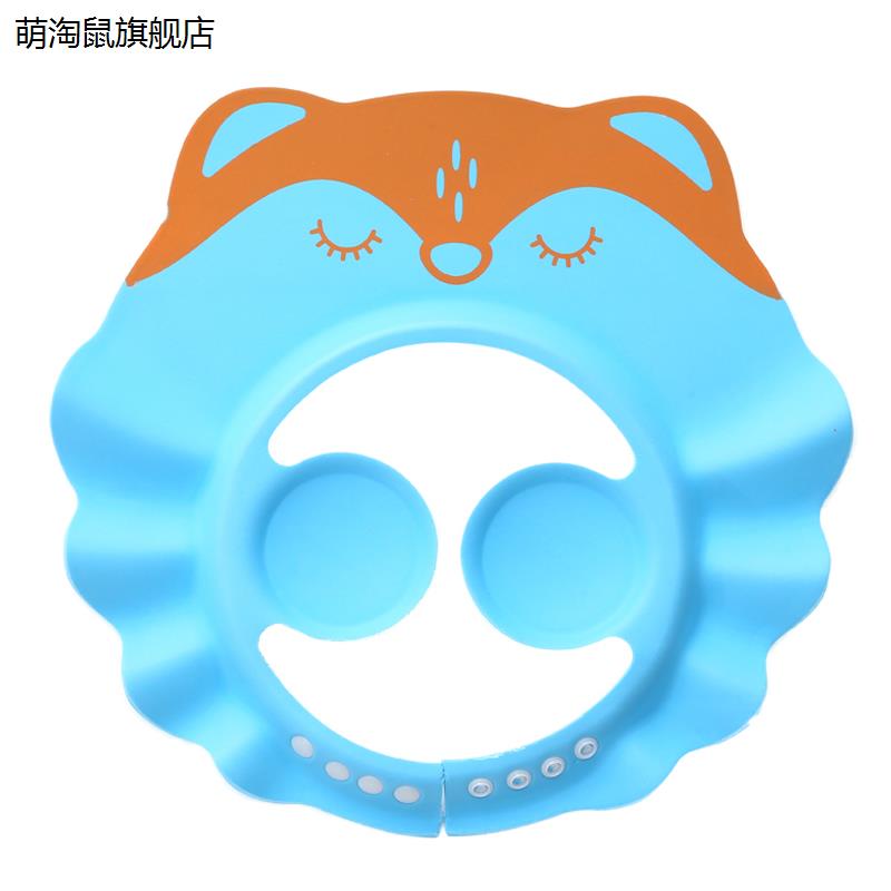 极速宝宝洗头神器护耳洗头帽可调A节婴儿童小孩幼儿防水洗澡洗发