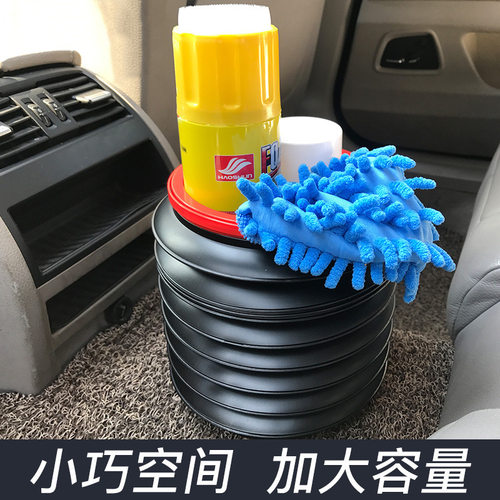 极速新疆包邮车载可折叠垃圾桶水桶便携式多N功能车内收纳置物厨
