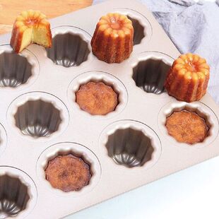 极速Cannele 12 Cups Carbon Steel Non-Hstick Cake Baking Mold