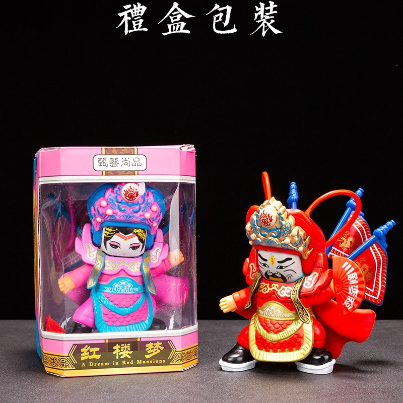 极速兔年旅游小玩偶纪p念品四川成都自动礼品大运会中式中国特色