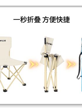 极速Outdoor folding cqhair beach chair fishing chair camping