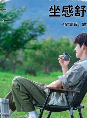 极速Camping tables andr chairs.Folding tables and chairs.cha