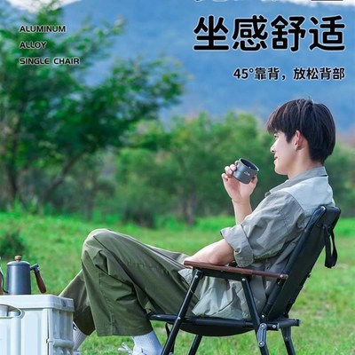 极速Camping tables andr chairs.Folding tables and chairs.cha