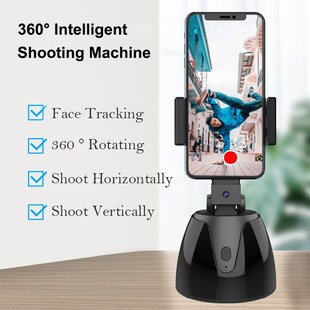 极速360 Rotation Objectt Tracking Holder Camera Gimbal Face
