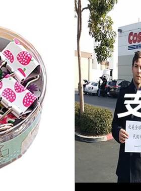 极速Lovely Cute Printing Svtyle Metal Binder Clips/Paper Cli