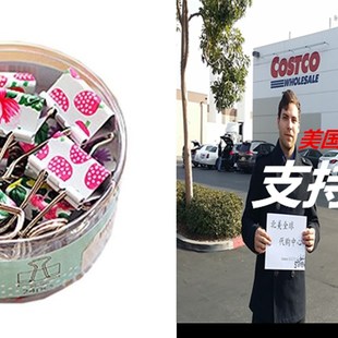 极速Lovely Cute Printing Svtyle Metal Binder Clips/Paper Cli