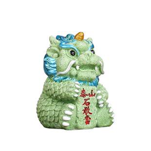 极速平安b泰山石敢当一对小狮子国潮风室内室外正宗天然石原石摆