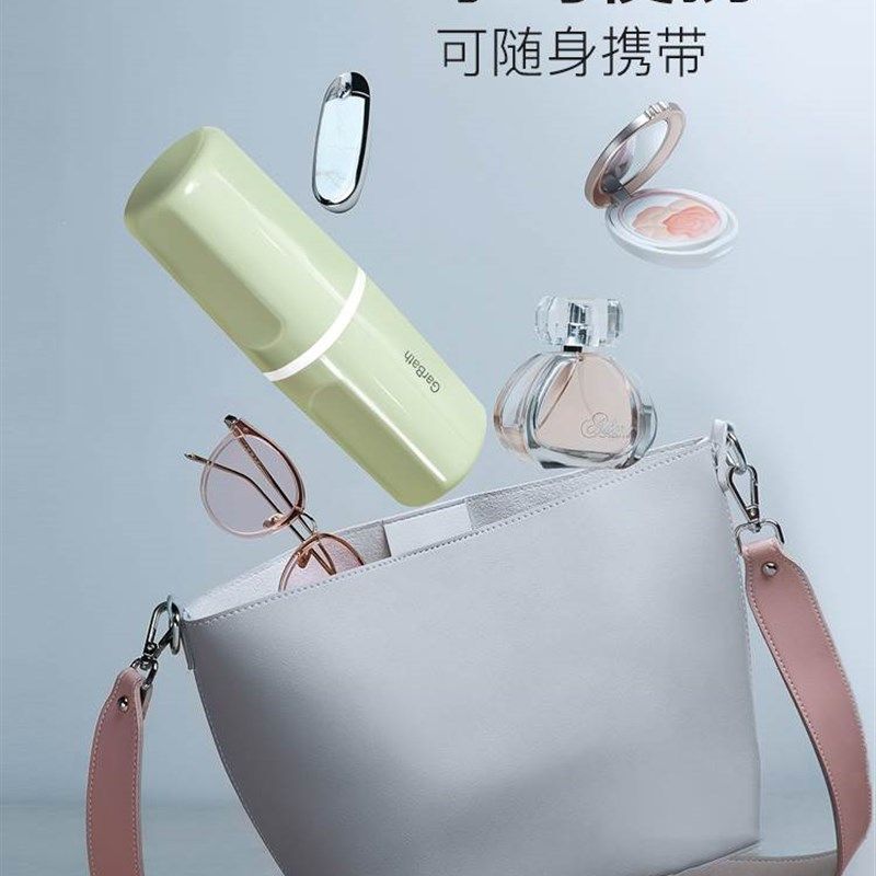 极速旅行漱口杯洗漱套装r牙刷牙膏收纳盒可携式情侣出差旅游学生,家庭/个人清洁工具,洗漱杯,淘宝优惠券,粉丝福利购,淘宝优惠卷