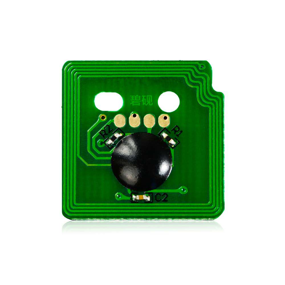 极速。适合IVf VI V富士全录75粉盒硒鼓芯片C4470 5570 5575 4475