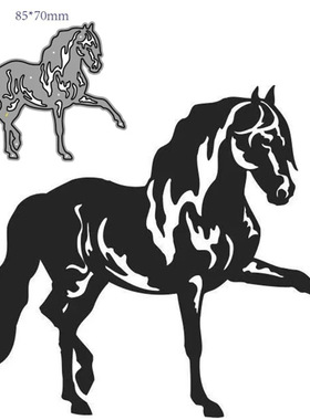 极速DIY Horse Meltal Carbon Steel Knife Die Paper Art Club E