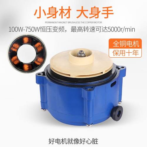 极速雨沃永磁恒压智能变频自吸泵增压泵家用全自动静音.自来水管