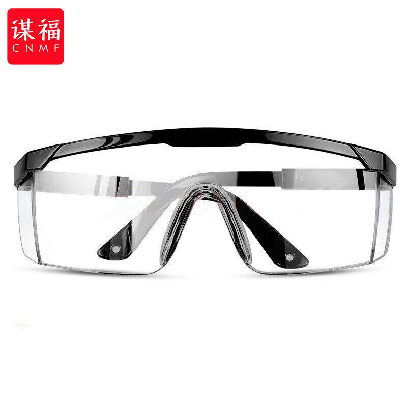 极速谋福CNMF8k577【科学研究院认证】护目镜透明劳保实验室骑行
