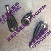 卡盘伞齿轮 极速机床配件 卡葫芦 三爪卡盘z K11380 附件 原装