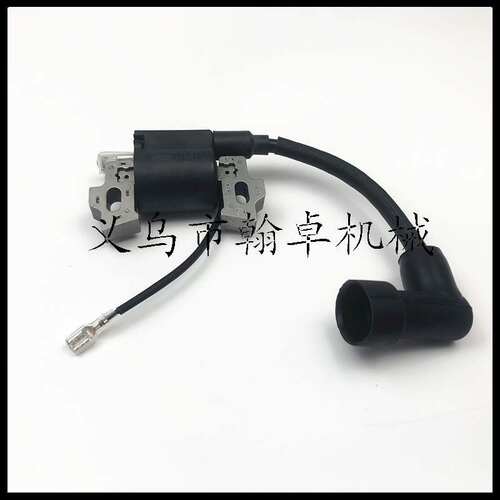 新品高压包 Mountfield RM55 RM 65C SP474 SP536 SP533ES点火线