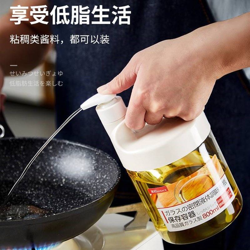 极速莱贝蚝油瓶香油蚝油挤压器专用挤挤瓶喷油壶定量油Z瓶按压酱,宠物/宠物食品及用品,宠物背包,淘宝优惠券,粉丝福利购,淘宝优惠卷