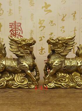 极速纯铜麒麟 铜工艺礼品摆饰 z黄铜财福麒麟一对 客厅家居装饰品