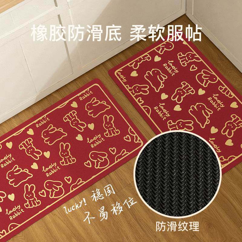 极速2023兔年厨房专用长地垫z子防滑防油吸油可擦免洗矽藻泥吸水,居家布艺,厨房地垫,淘宝优惠券,粉丝福利购,淘宝优惠卷