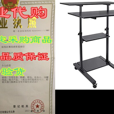 新品Mount-It! Widen Mobile Stand Up Desk  Height Adjustable