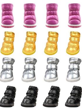 极速Rain Booties Smock Pet Boots Dog Waterproof Shoes Protec